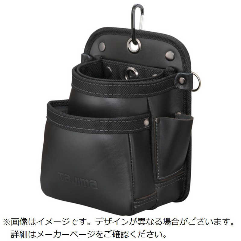 TJMデザイン　着脱式腰袋 K 2段小 ツインフック　SFKBK2S2H