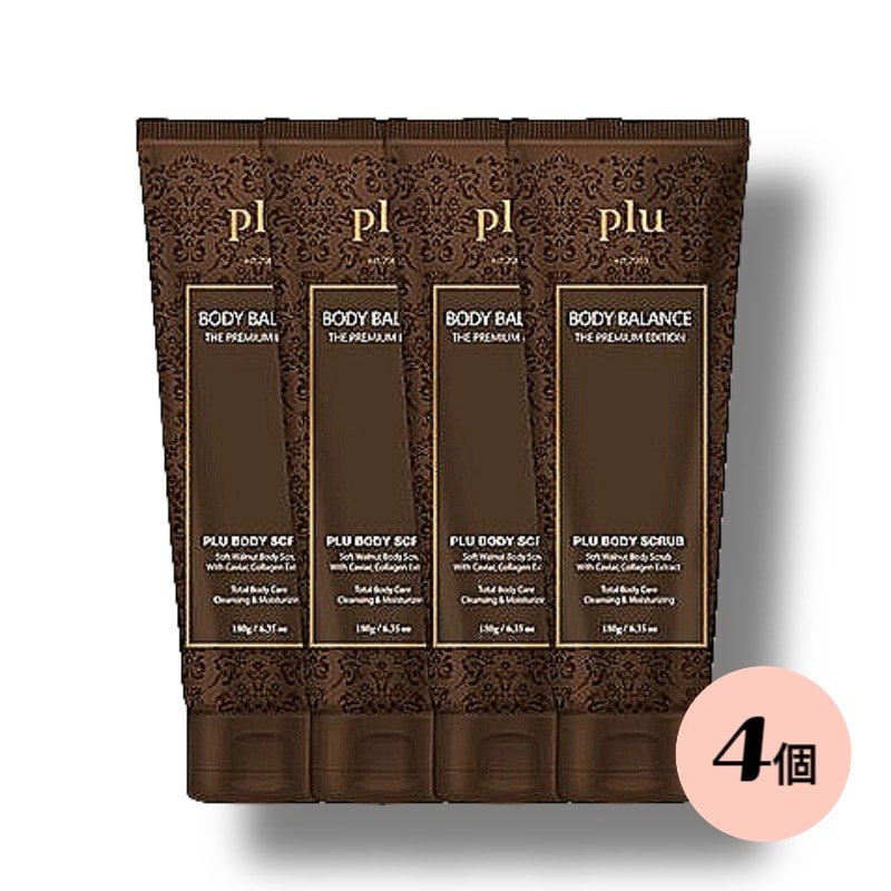 [NEW] ボディバランス ザ プレミアムエディション スクラブ180g 4個