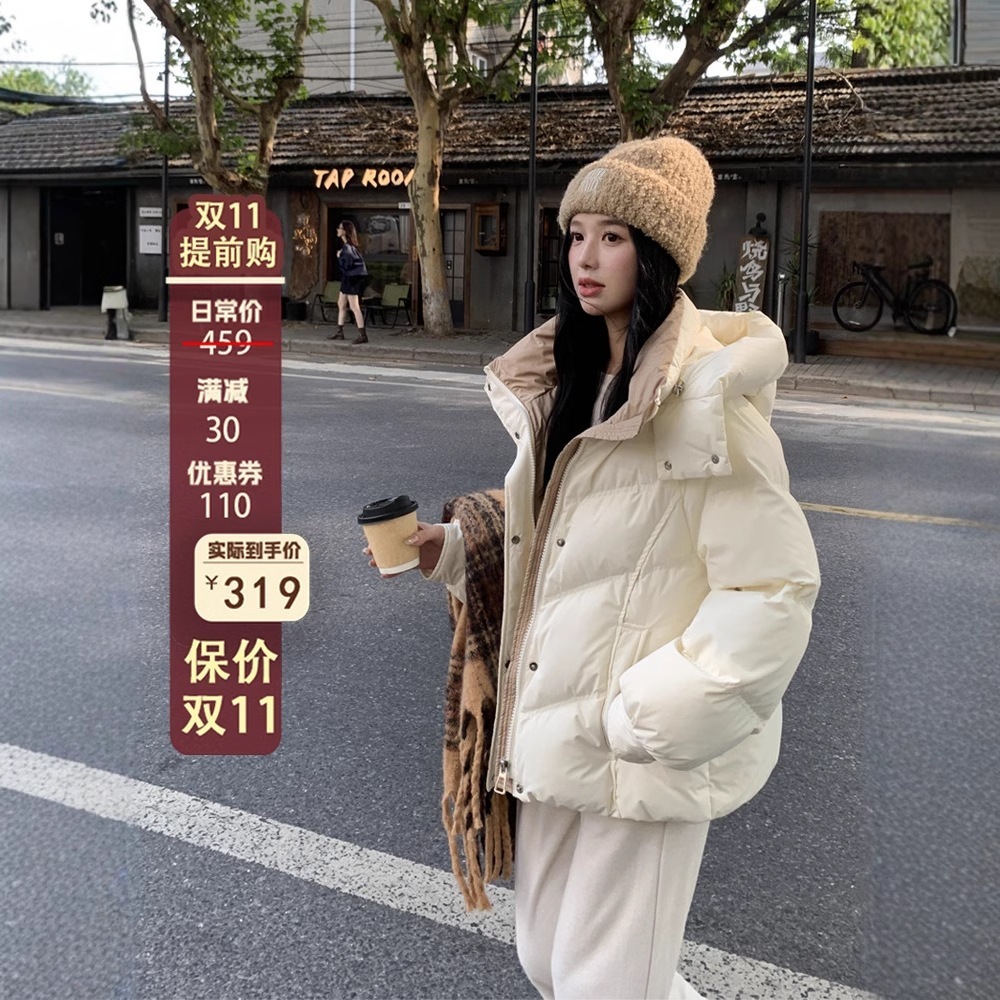 平湖ダウンジャケット 90 ベルベットバイリンガー工場ストレートヘア白ショート小女性冬肥厚ジャケット女性