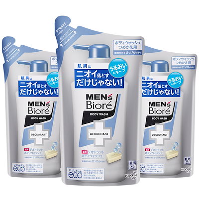 他サイト： 【まとめ買い】メンズビオレ デオドラントボディウォッシュ つめかえ用 380ml×3個 清潔感のあるせっけんの香り 医薬部外品の商品画像