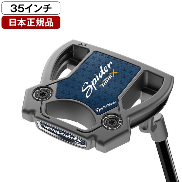 日本正規品 スパイダーツアーX パター 2025年モデル ガンメタル クランクネックホーゼル Super Stroke Pistol GT 1.0 グリップ 35インチ