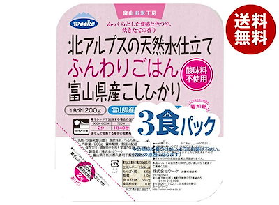 神明 北アルプスの天然水仕立て ふんわりごはん 富...のサムネイル