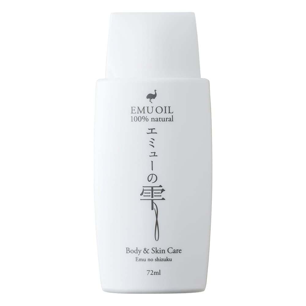 エミューの雫72ml 【無添加100％エミューオイル(エミュー油)】 (1本) 5,372円
