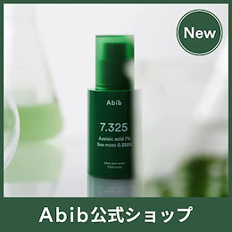 ツバキ様専用　健康一番ダイエット　未開封　大小　開封済みおまけ 送料無料即日発送(土日祝除く･13:00までのご注文)数量限定品資生堂 ツバキ(TSUBAKI) プレミアムリペア 体感セット  シャンプー490ml + コンディショナー 490ml ボトルセット-タンセラショップ