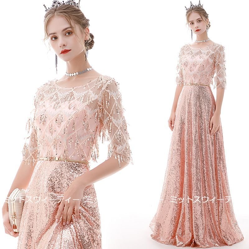 ロングドレス 演奏会 コンサート 安い フォーマル Aライン イブニングドレス 二次会 カラードレス