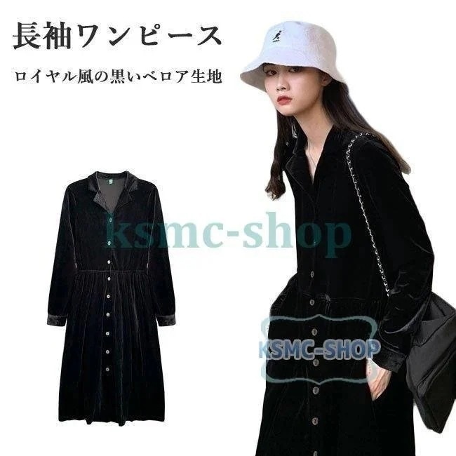 ワンピースレトロレディースドレス長袖ベロアワンピース春Vネック膝丈ワンピースベロア黒ワンピベロアドレス長袖ワンピース春30%までに制限