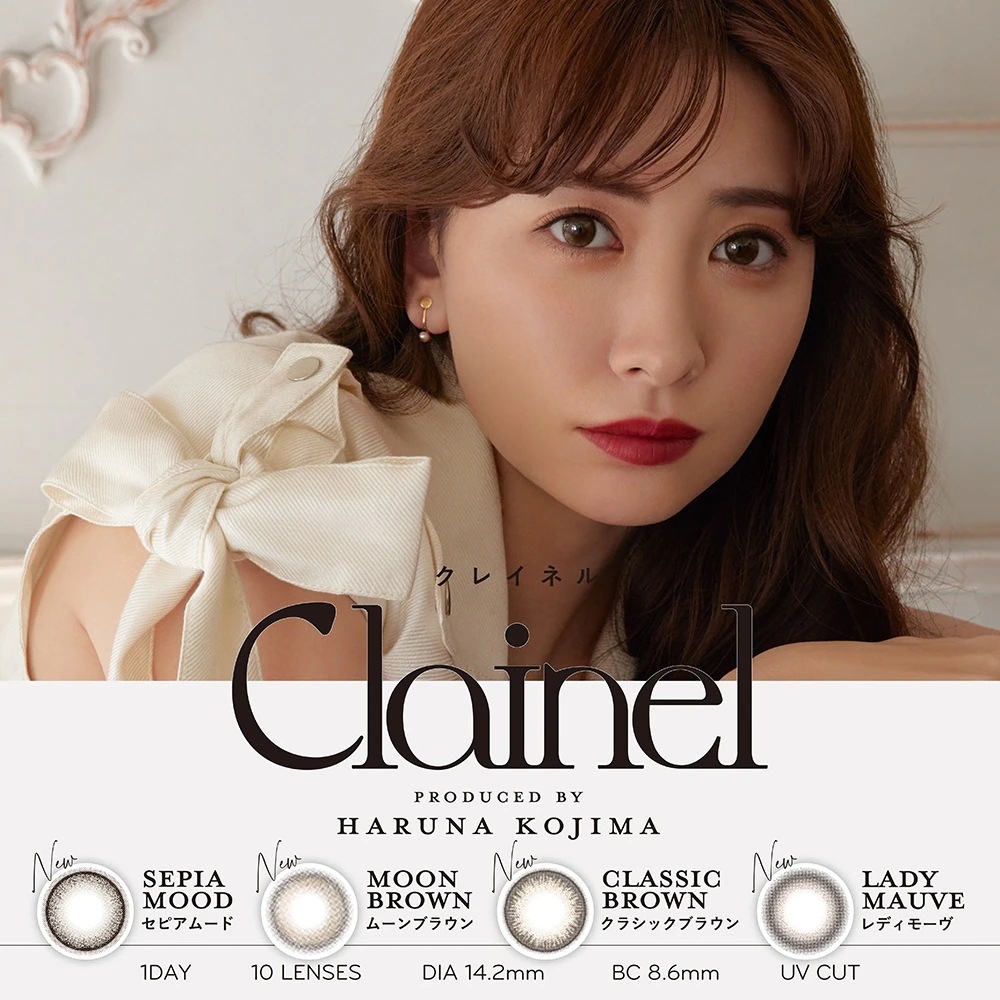 【4箱40枚入】　商品 カラコン 1day クレイネル ワンデー clainel 小嶋陽菜 14.2mm セピアムード ムーンブラウン クラシックブラウン レディモーヴ