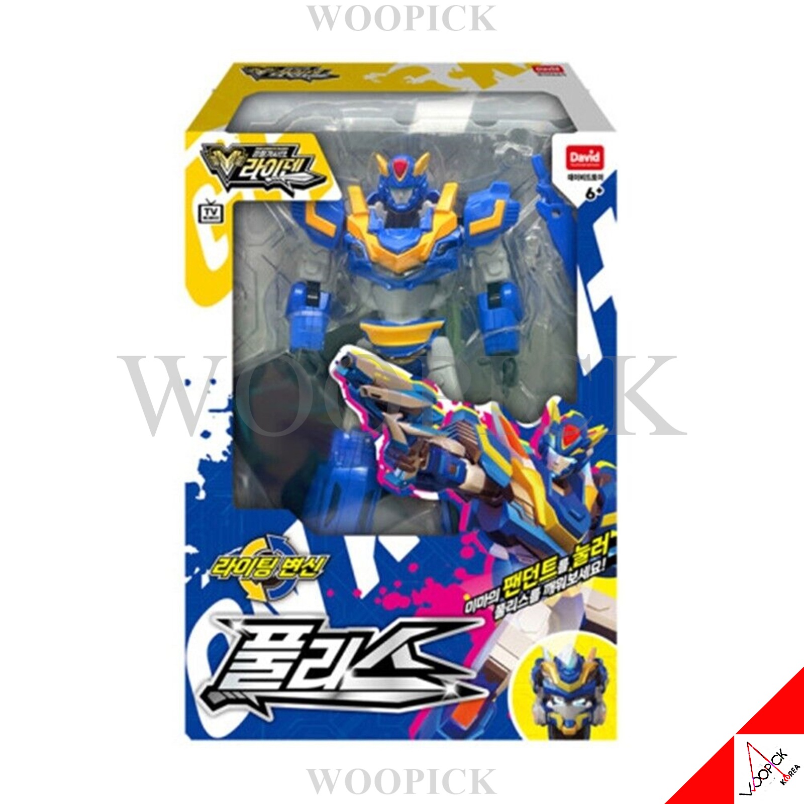 鋼鉄騎士団/ライデン/フィギュアシリーズ/プーリス/ヘッド変身/LEDライト/ブルー/二段変身/変身ロボット/韓国ロボット/韓国アニメ/韓国玩具/2024/新型/正品