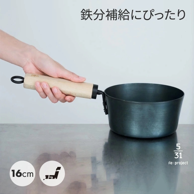 藤田金属 5/31お味噌汁パン 油慣らし不要 IH対応 鉄フライパン 鍋 片手鍋 味噌汁 鉄分 鉄 鉄分補給 貧血 月経 女性 一人暮らし 家族 プレゼント お味噌汁 おしゃれ 日本製 国産オレンジペ