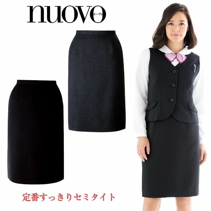 セミタイトスカート レディース ひざ丈 制服 事務服 スーツ nouvo ヌーヴォ フォーク オフィスウェア 受付 フォーマルウェア スカート /fo-fs4568