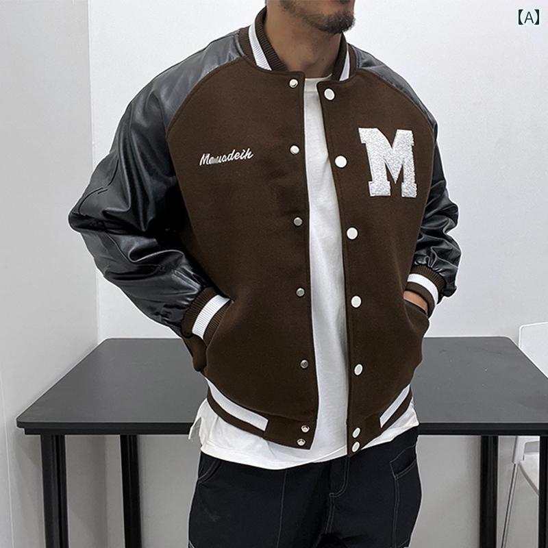メンズ 質感 ウール PU マイクロ ワイド ベースボール ジャケットコットン コート 秋冬 厚手 暖かい ジャケット