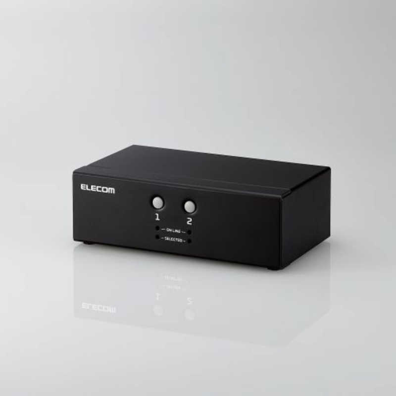 エレコム　ELECOM　KVMスイッチ パソコン2台 切替器 ディスプレイ端子 VGA マウス・キーボード端子 USB PS2 ( Win macOS 対応 ) バスパワー駆動　KVM-NVXSN2