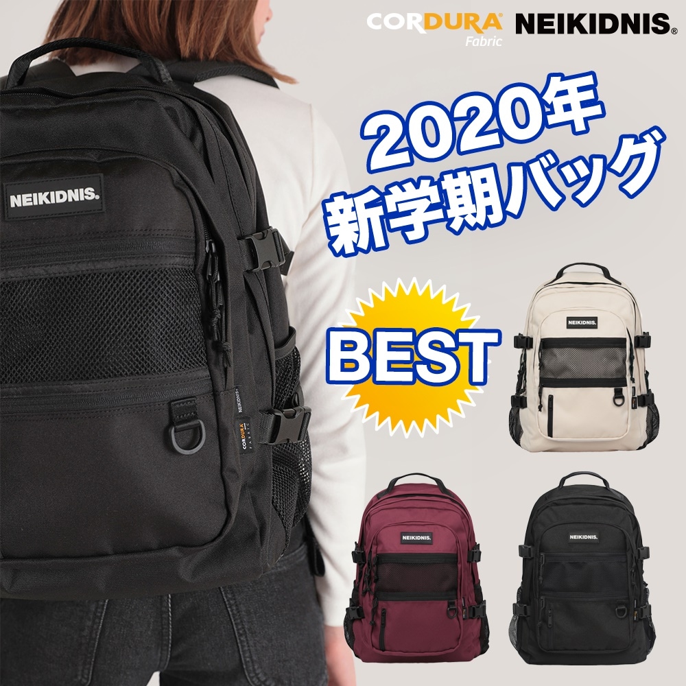 NEIKIDNIS韓国大人気新学期必須 ABSOLUTE BACKPACK ネイキドニスリュック か