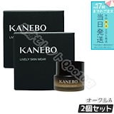 Qoo10] カネボウ ファンデーション ザ クリームファンデー