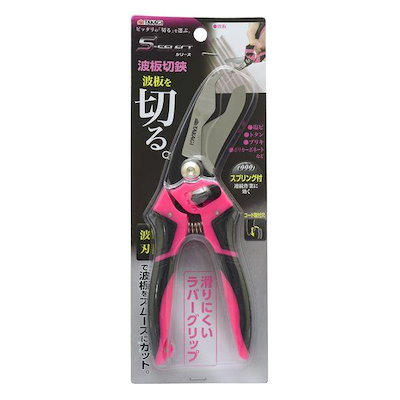 他サイト： 高儀 TAKAGI 1065060 TKG 波板切鋏の商品画像