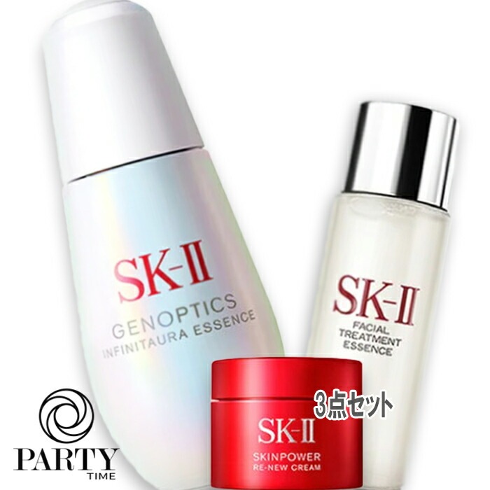 SK-II SK2 ジェノプティクス インフィニットオーラ エッセンス リニュー コフレ（限定品） 2025年8月20日より順次発送