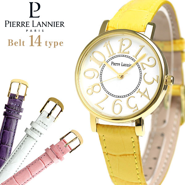 ピエールラニエ ボヌール ウォッチ ゴールド フランス製 クロコ型押し P471A500C1 腕時計