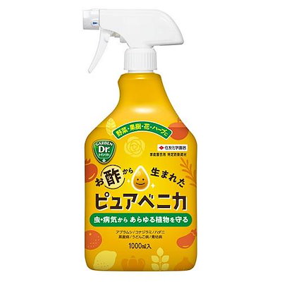 他サイト： KINCHO園芸 ピュアベニカ　1000ml ピユアベニカ1000MLの商品画像