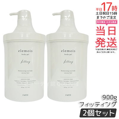 ロシア雑貨☆マースレニッツァ マトリョーシカ(5P)H17cm オリガ最新作