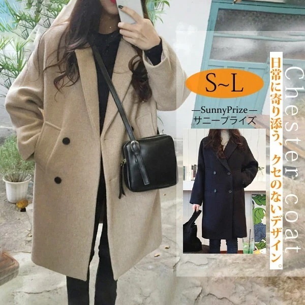 チェスターコート レディース ロング アウター 中綿コートコート小さいサイズ 大きいサイズ カジュアル シンプル 物 服 防寒 フォーマル あったか ブラック