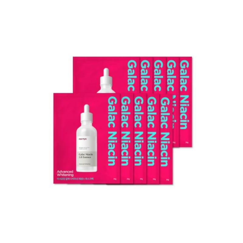 ガラク ナイアシン エッセンス マスク 透明光彩 10枚