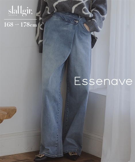 ロングパンツ 高身長　ラップ風デニムワイドパンツ トールサイズ Essenave 5,509円