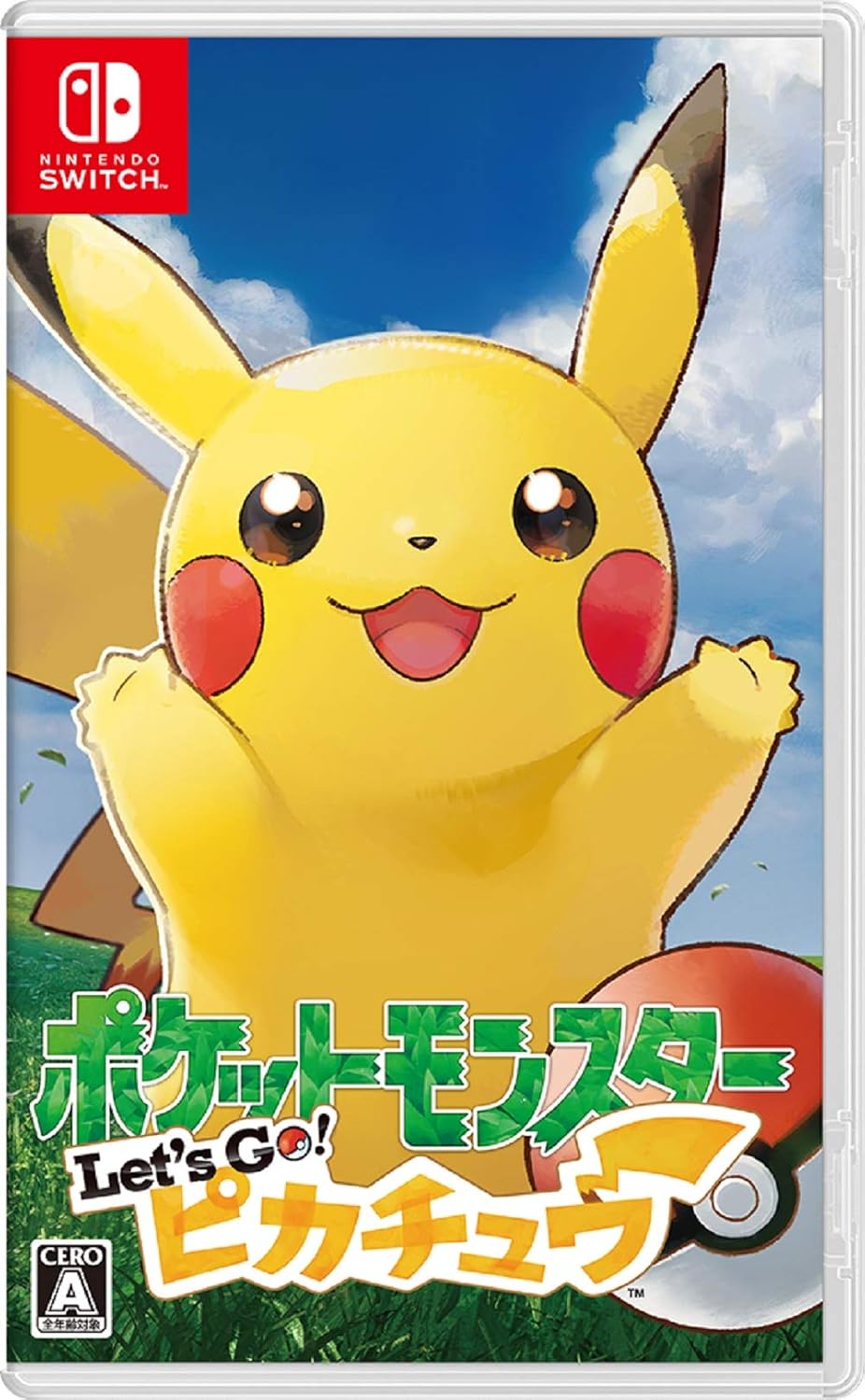 ポケットモンスター Lets Go! ピカチュウ- Switch