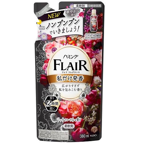 タイプ:詰め替え 花王 ハミング フレアフレグランス(FLAIR)の柔軟剤