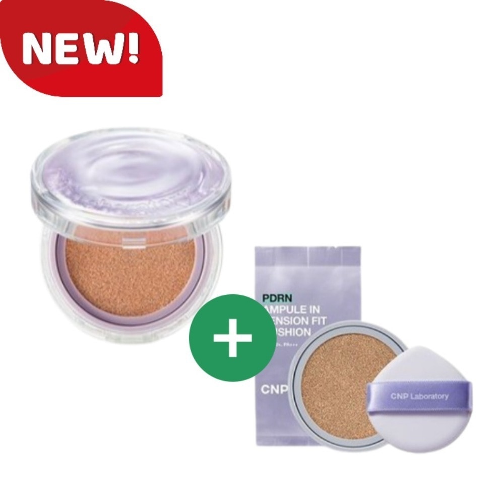 [タンタンフィッティング/マットクッション] PDRN アンプルインテンションフィットクッション 15g リフィル企画 (本品+リフィル)
