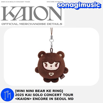 Qoo10] カイ [公式] [MINI NINI BEAR
