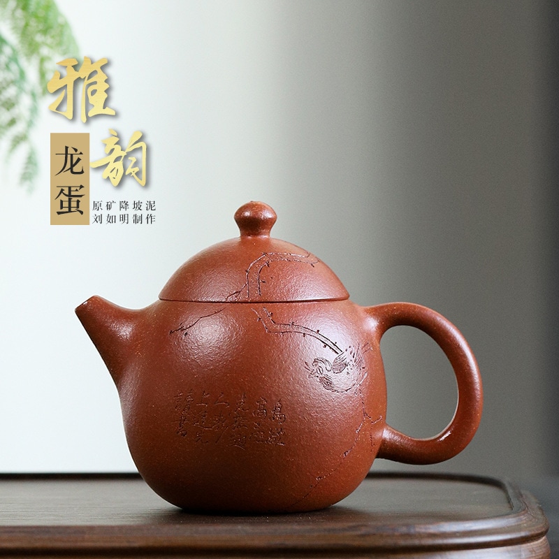 Jiangpo Mill完全な手作りの紫色の粘土ティーポットyayun Long Egg Teapot Home Kung Fu Tea Set 5,277円