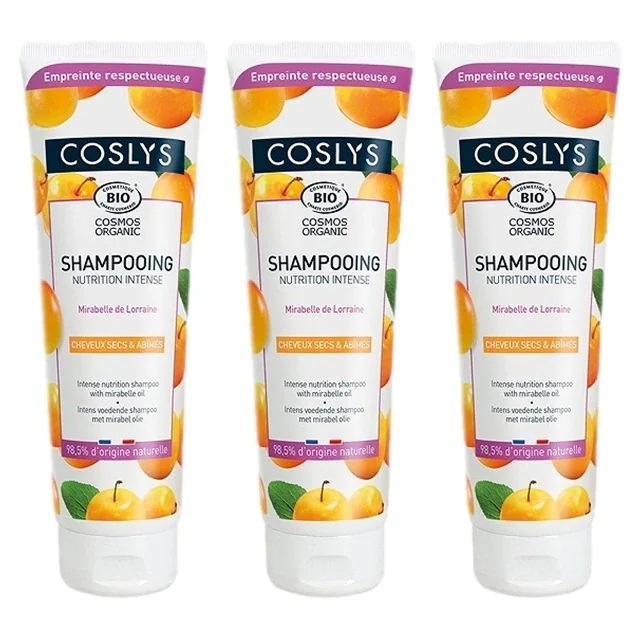 [国内正規品]ライ＆ダメージヘアシャンプー 250mL x 3 お得な3個セット シャンプー 100%植物成分 VIGAN ヴィーガン ビーガン 無香料 保湿 オーガニック