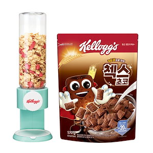 激レア！ケロッグ　シリアルディスペンサー　大容量　アメリカ　ホテル　業務用 激レア！ケロッグ シリアルディスペンサー 大容量 アメリカ ホテル 業務用