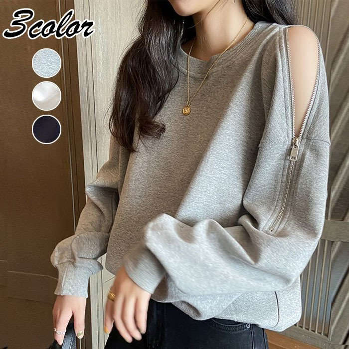 【20点セット】スウェットレディース きれいめ 40代 春秋新作 長袖トレーナー 肩出しブラウス 韓国風 ゆったりトップス 無地 プルオーバー カジュアル 可愛い 着痩せ30代50代
