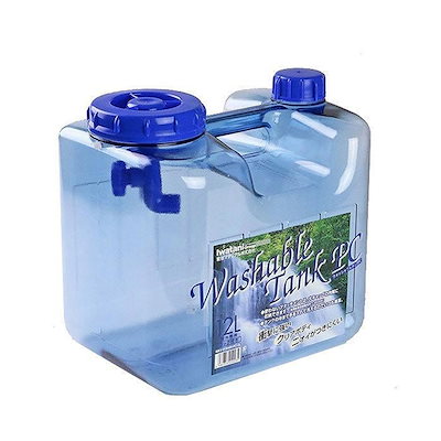 他サイト： 岩谷マテリアル ウォータータンク ポリカ (12L) 蛇口付き クリア アクアボトル コック付き ポリカーボネート ウォッシャブルタンク 日本製 備蓄 防災 アウトドア レジャーの商品画像