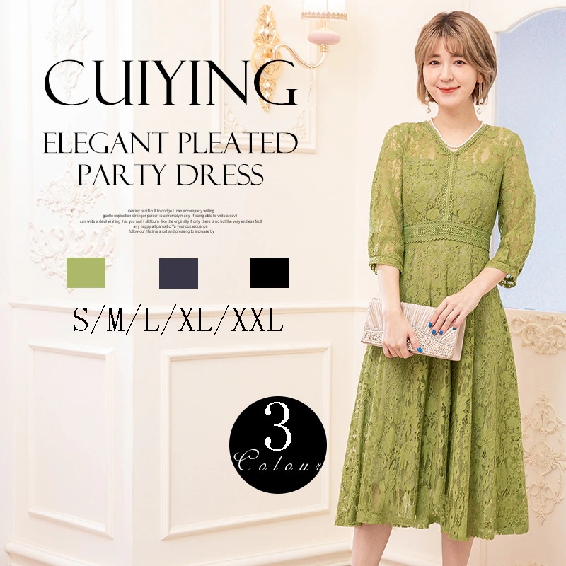 【急速出荷!】女子スカート新しいエレガントなミッドレングスvネックとクォータースリーブレースドレス88362