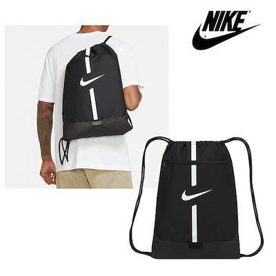 NIKE リュック　新品 セール】《NIKEアパレル》ユーティリティ エリート バックパック