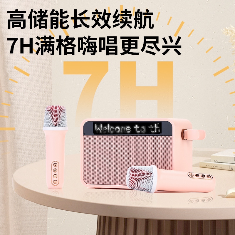 11 歌詞付きy-16ディスプレイスマートブルートゥーススピーカー屋外カラオケオーディオマイク付きオールインワンマシン