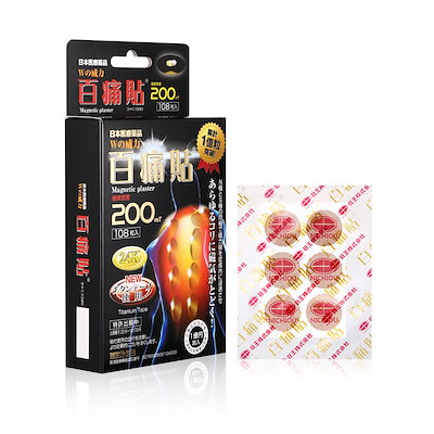 アンティーク フランス製メロン専用ナイフセット（1920〜30年代