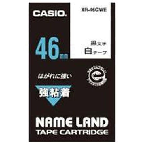 （まとめ買い）ネームランド　強粘着白色テープ　４６ｍｍ　黒文字 [x3]