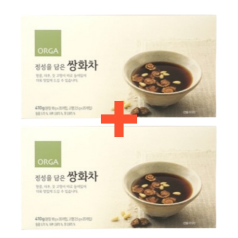 真心を込めた 双和茶 410g（粉末18g+薬味2.5g）x20本入x2BOX