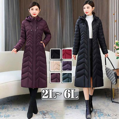 Qoo10] ダウンジャケットレディース キルティング