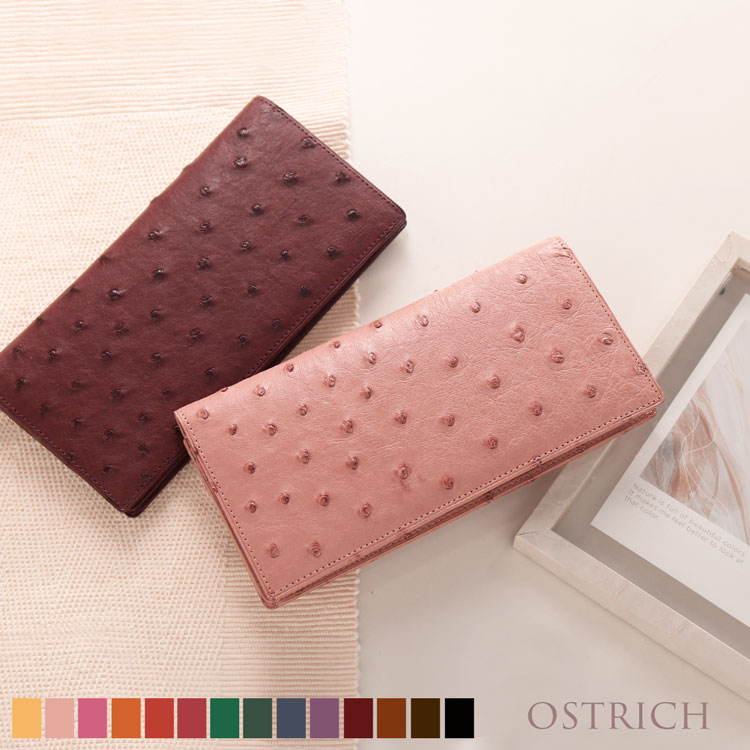 一枚革オーストリッチ無双二つ折り財布ファスナーポケット付き/ファスナーポケットなしレディー