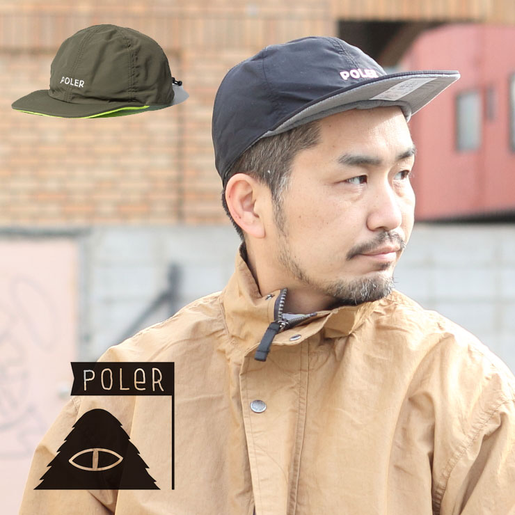 ポーラー POLeR 帽子 リバーシブル フリースキャップ アウトドアブランド 冬キャンプ キャンプ ファッション 233MCV0044 メンズ レディース フリースキャップ