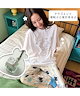 寝転ぶと福が来るよ Tシャツ+パジャマパンツ+LEDキーキャップキーホルダー