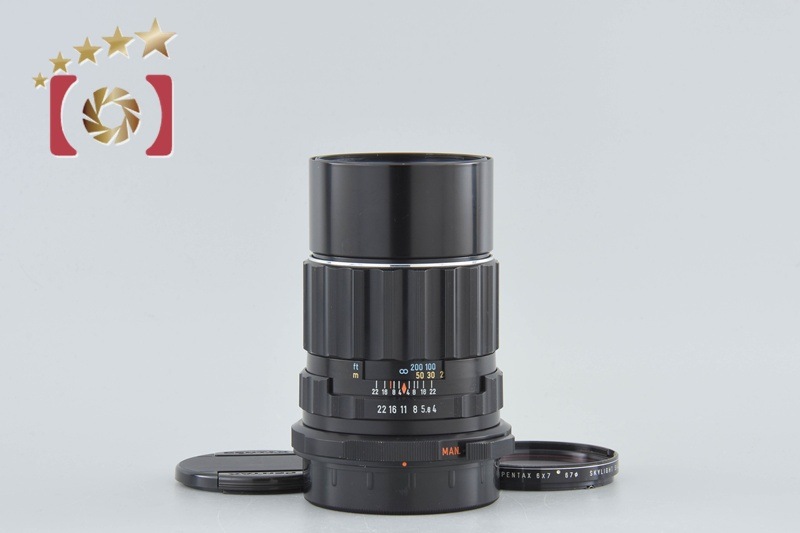 SMC TAKUMAR 6x7 200mm f/4