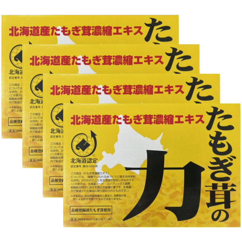 スリービー たもぎ茸の力 80ml30袋 [4個セット]