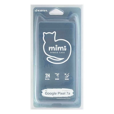 他サイト： ラスタバナナ　Google Pixel 7a 用 猫耳ケース mimi SBL スモーキーブルー　7523PXL7AHBの商品画像