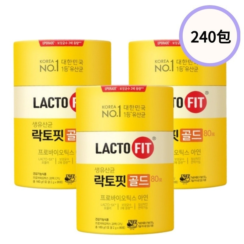 LACTO FIT 生乳酸菌ゴールド 240包(80包x3個) 鍾根堂健康
