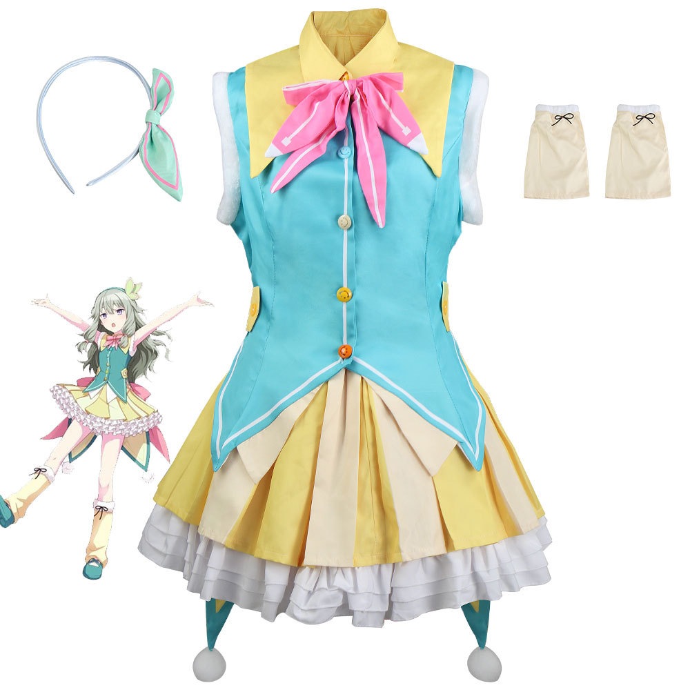 K1192ワールドプランカラーステージ草刈寧寧cos服コスプレ二次元コスプレ服